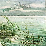15-07-24 Würzburg 2 Aquarell von Gunter Kaufmann, 150x150 IMG_1751